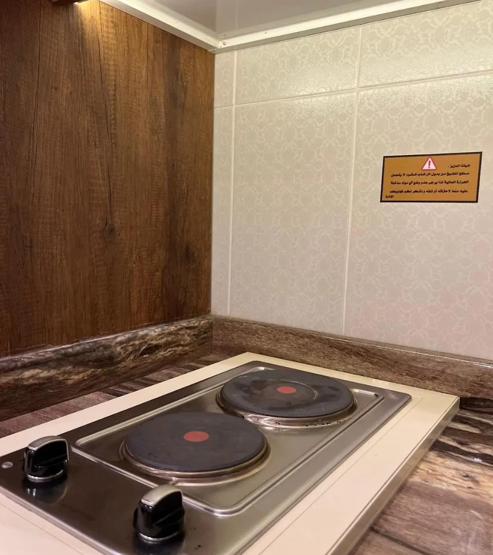 شقق عين الازدهار للشقق المخدومة Riyadh Saudi Arabia