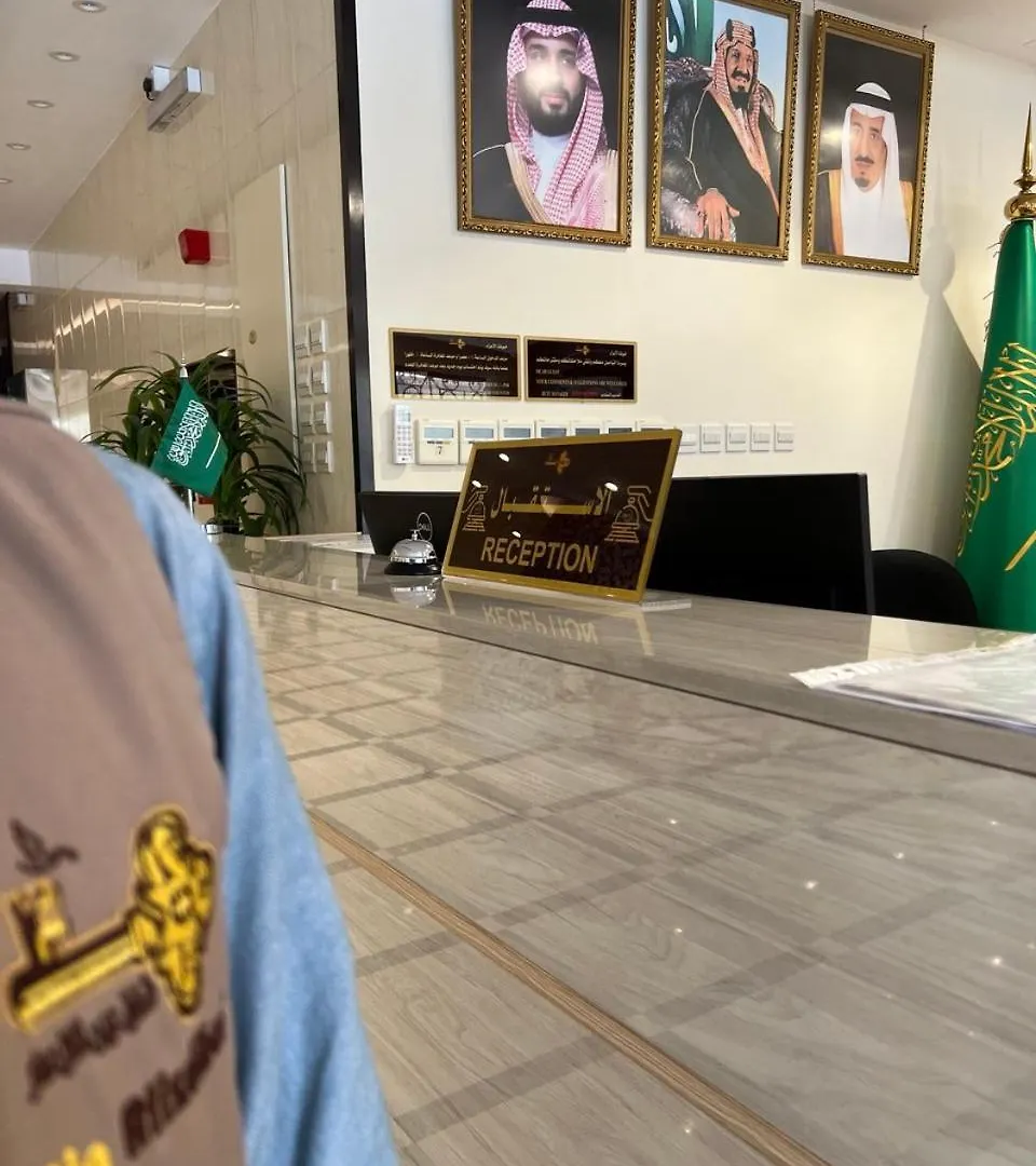 شقق عين الازدهار للشقق المخدومة Riyadh 0*,  Saudi Arabia